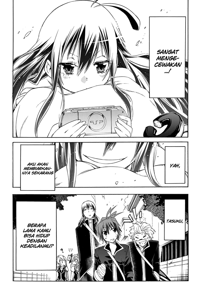 Fukashigi Philia Chapter 02 Gambar 54