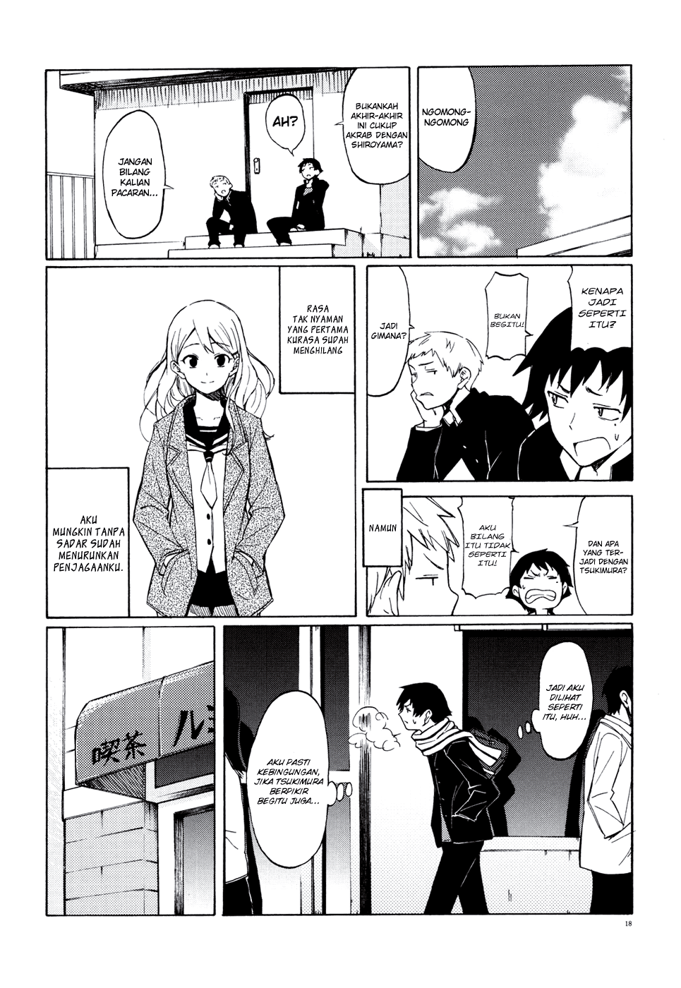 Semete, Ano Yuki no You ni Chapter 01 Gambar 17
