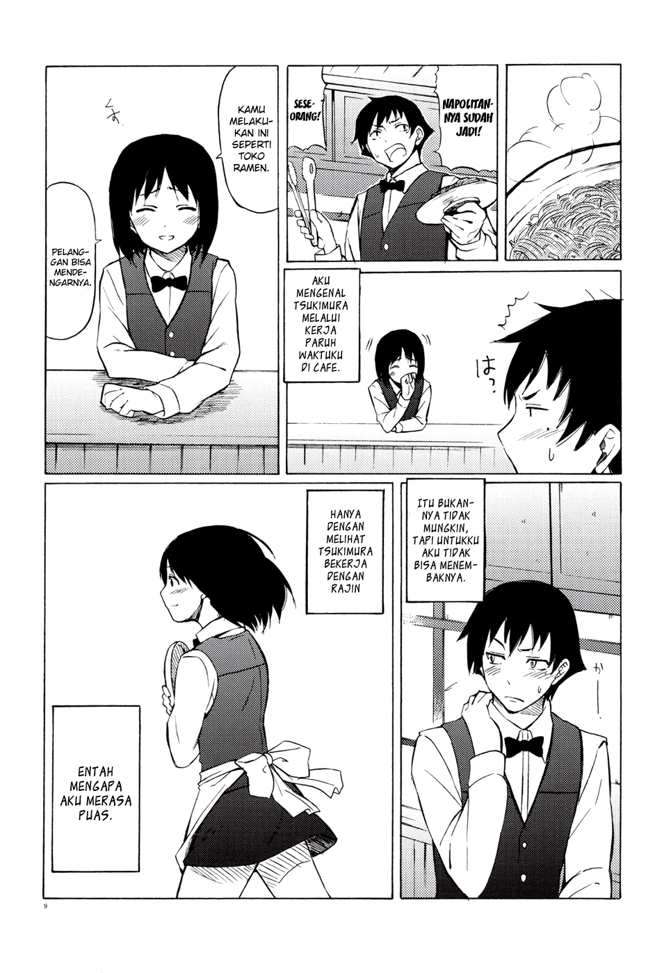 Semete, Ano Yuki no You ni Chapter 01 Gambar 8