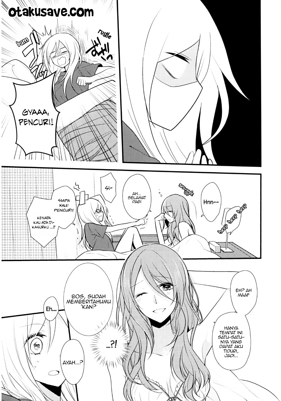 Touko-san wa Kaji ga Dekinai Chapter 01 Gambar 5