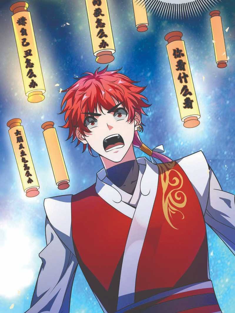 The First Son-In-Law Vanguard of All Time Chapter 14 Gambar 40