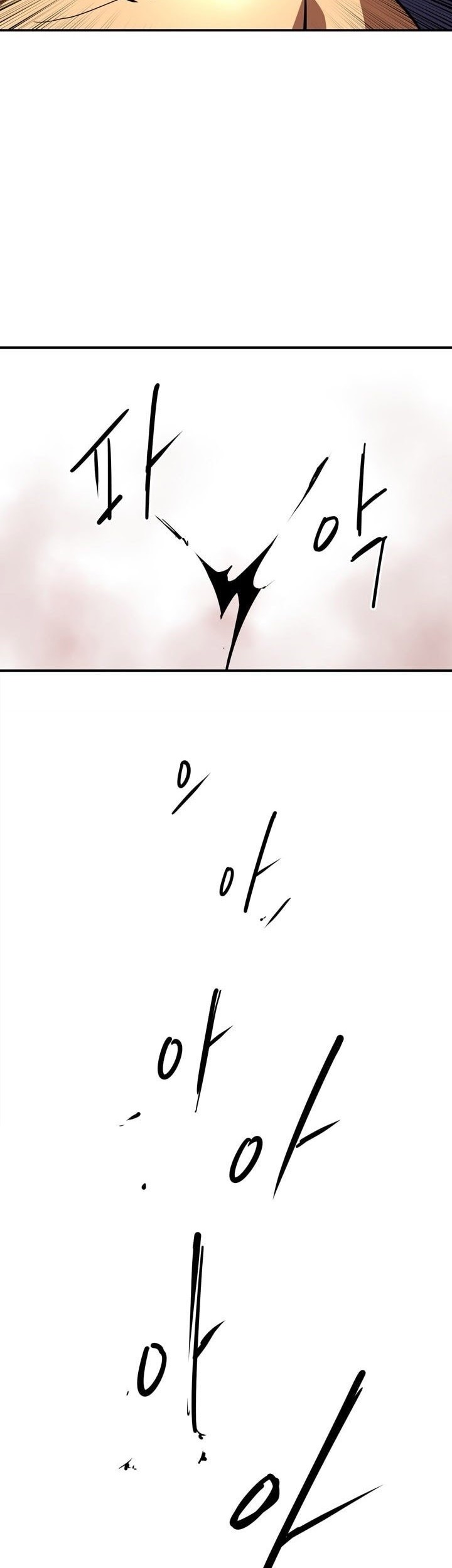 Raid Chapter 55 Gambar 27