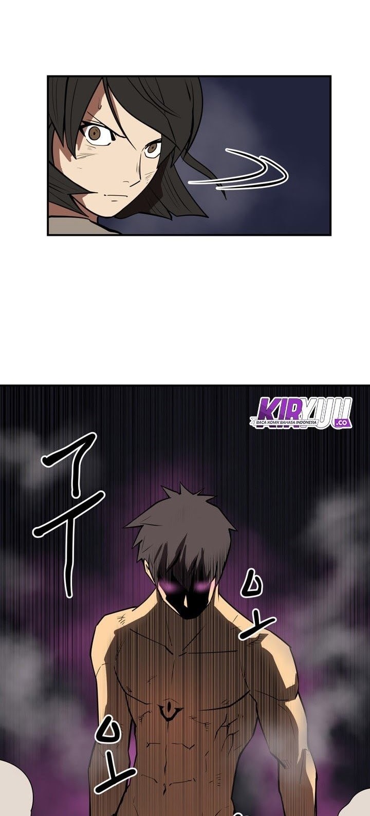 Raid Chapter 55 Gambar 31