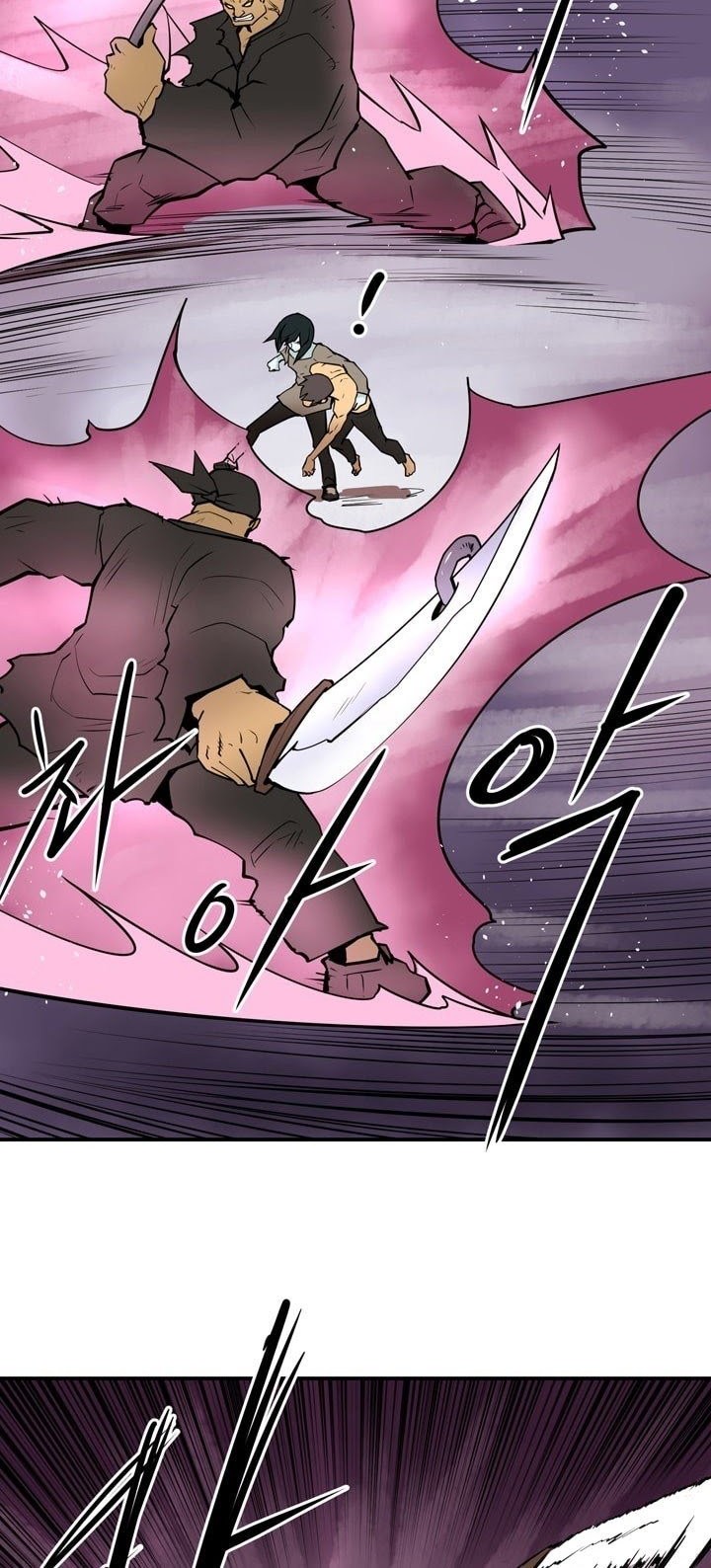 Raid Chapter 55 Gambar 10