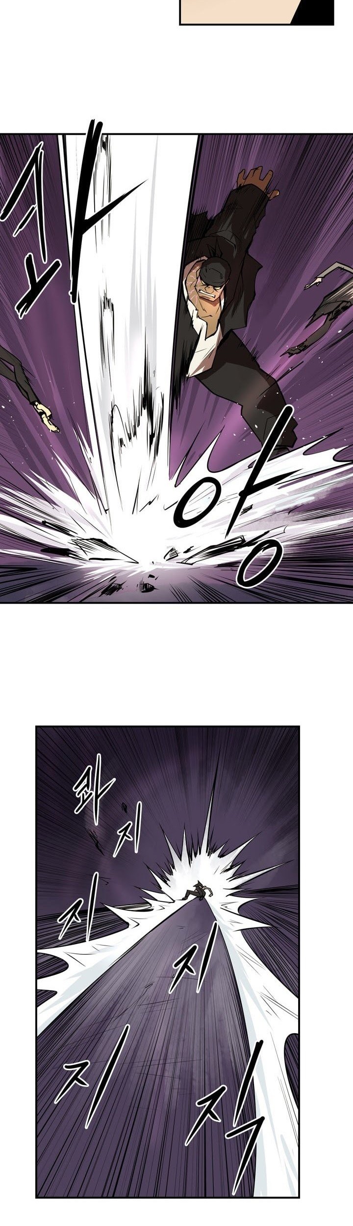 Raid Chapter 55 Gambar 12