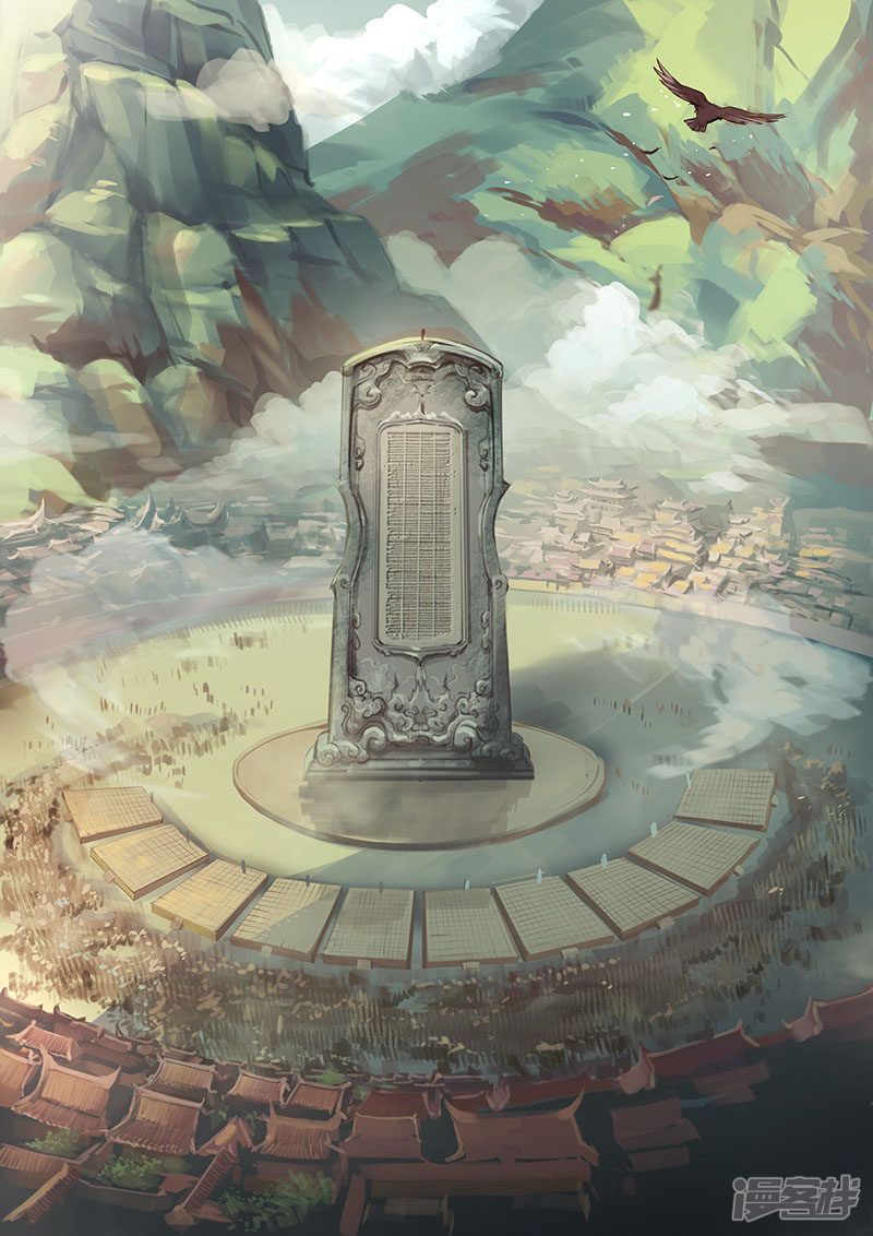The Portal of Wonderland Chapter 100 Gambar 3