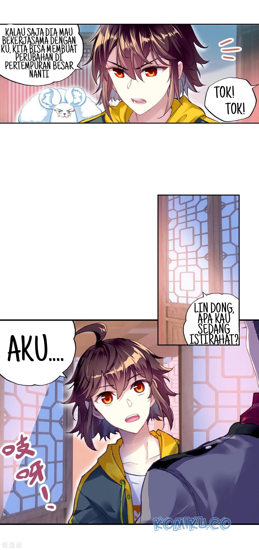 Wu Dong Qian Kun Chapter 111 Gambar 12