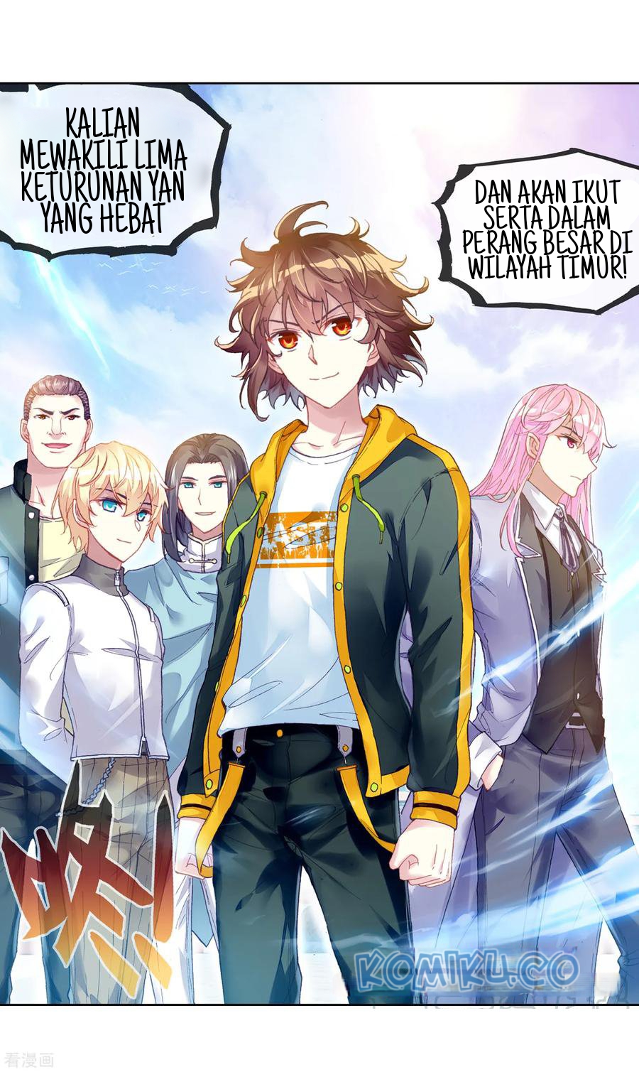 Wu Dong Qian Kun Chapter 111 Gambar 7