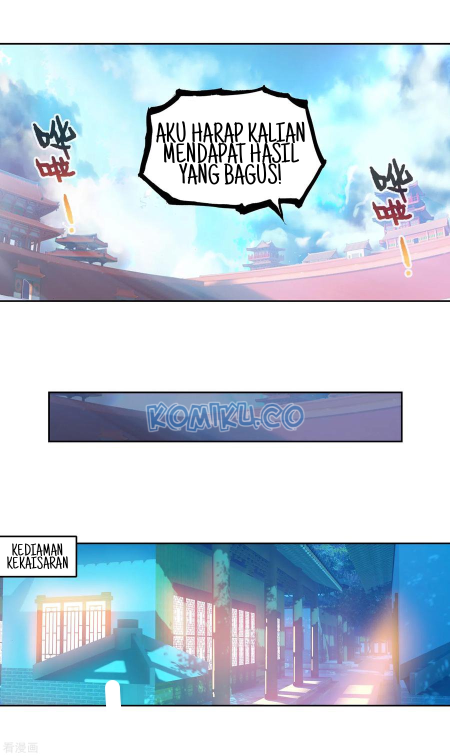 Wu Dong Qian Kun Chapter 111 Gambar 8