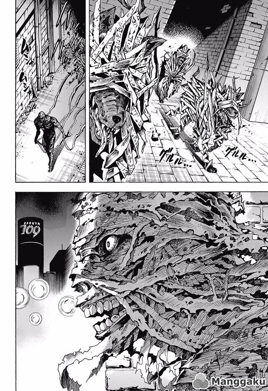 Cremators Chapter 01 Gambar 4