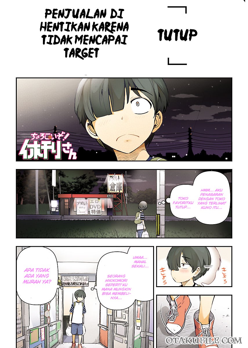 Chorokoi zo! Kyuukan-san Chapter 01 Gambar 4