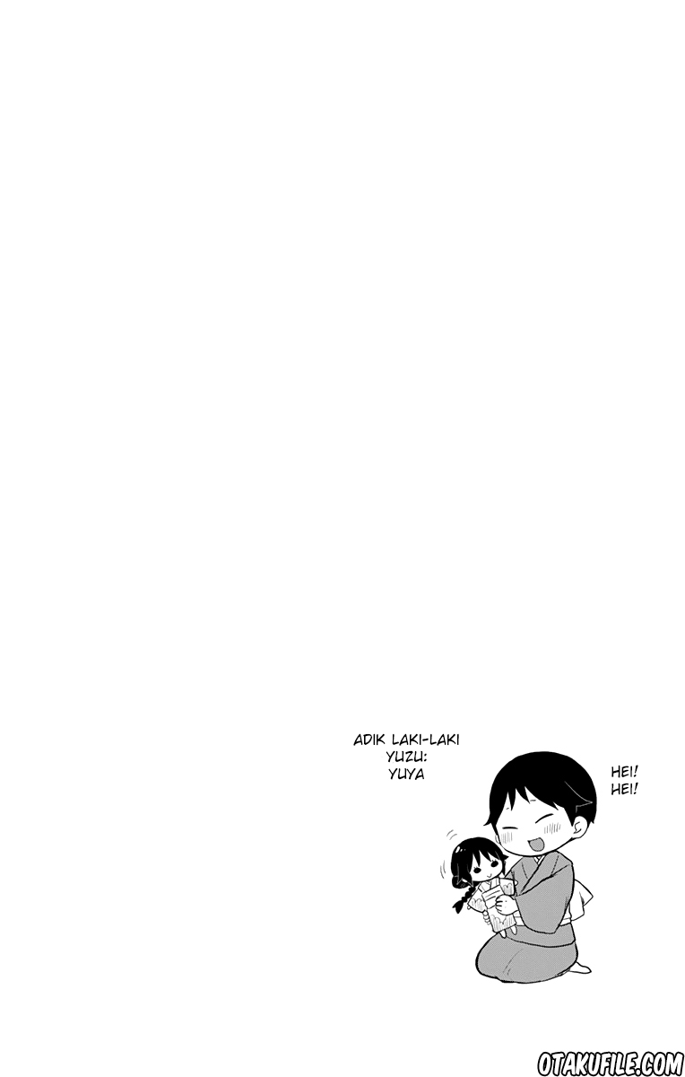 Baca Manga Taishou Otome Otogibanashi Chapter 38.2 Gambar 2