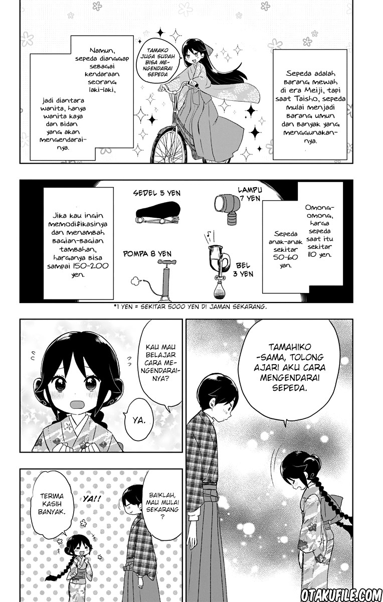 Baca Manga Taishou Otome Otogibanashi Chapter 38.1 Gambar 2