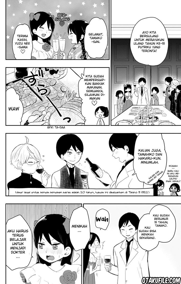 Taishou Otome Otogibanashi Chapter 38 Gambar 10