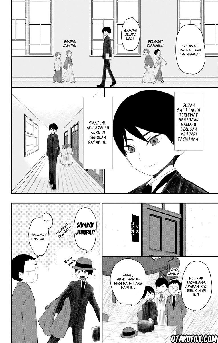Taishou Otome Otogibanashi Chapter 38 Gambar 4