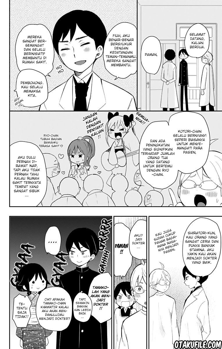 Taishou Otome Otogibanashi Chapter 37 Gambar 3