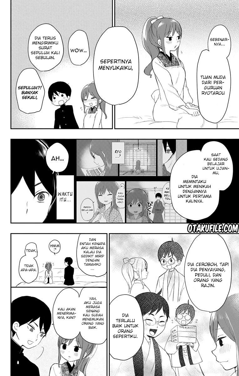 Taishou Otome Otogibanashi Chapter 37 Gambar 9