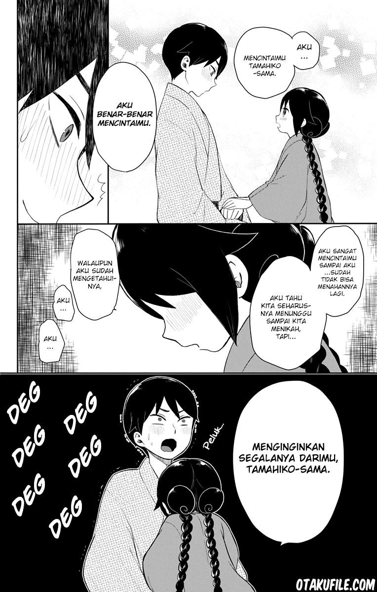 Baca Manga Taishou Otome Otogibanashi Chapter 36 Gambar 2