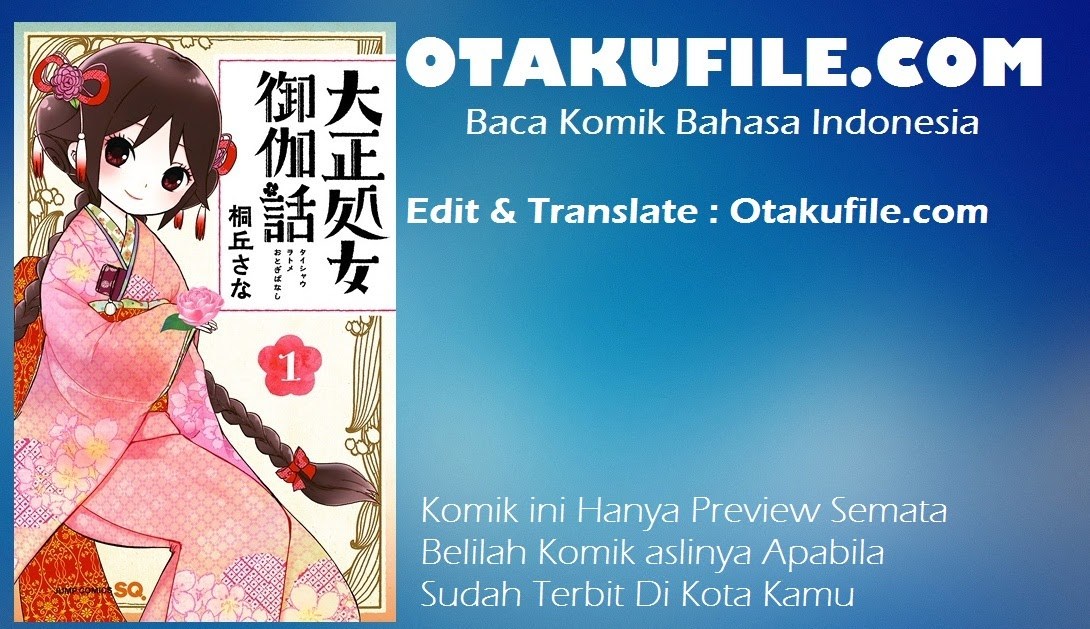 Baca Komik Taishou Otome Otogibanashi Chapter 35 Gambar 1