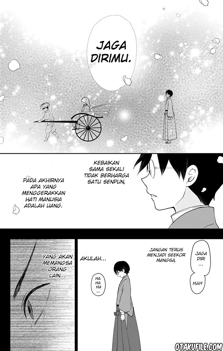 Taishou Otome Otogibanashi Chapter 33 Gambar 19