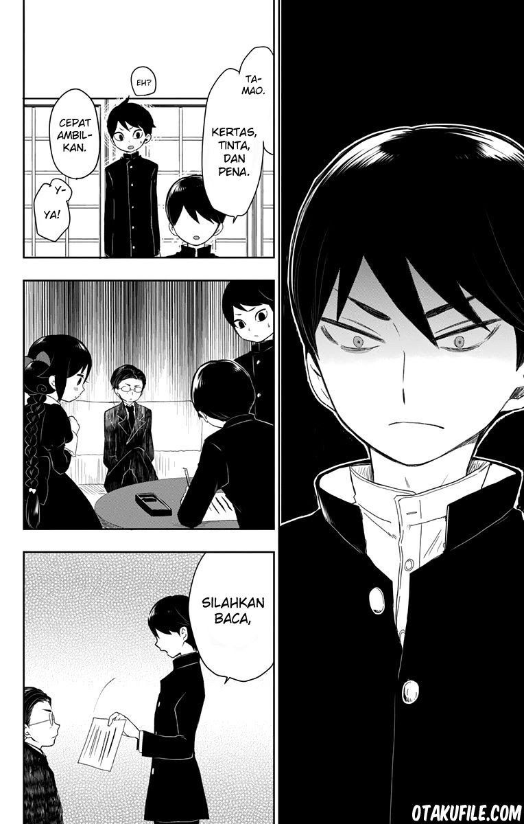 Taishou Otome Otogibanashi Chapter 33 Gambar 23