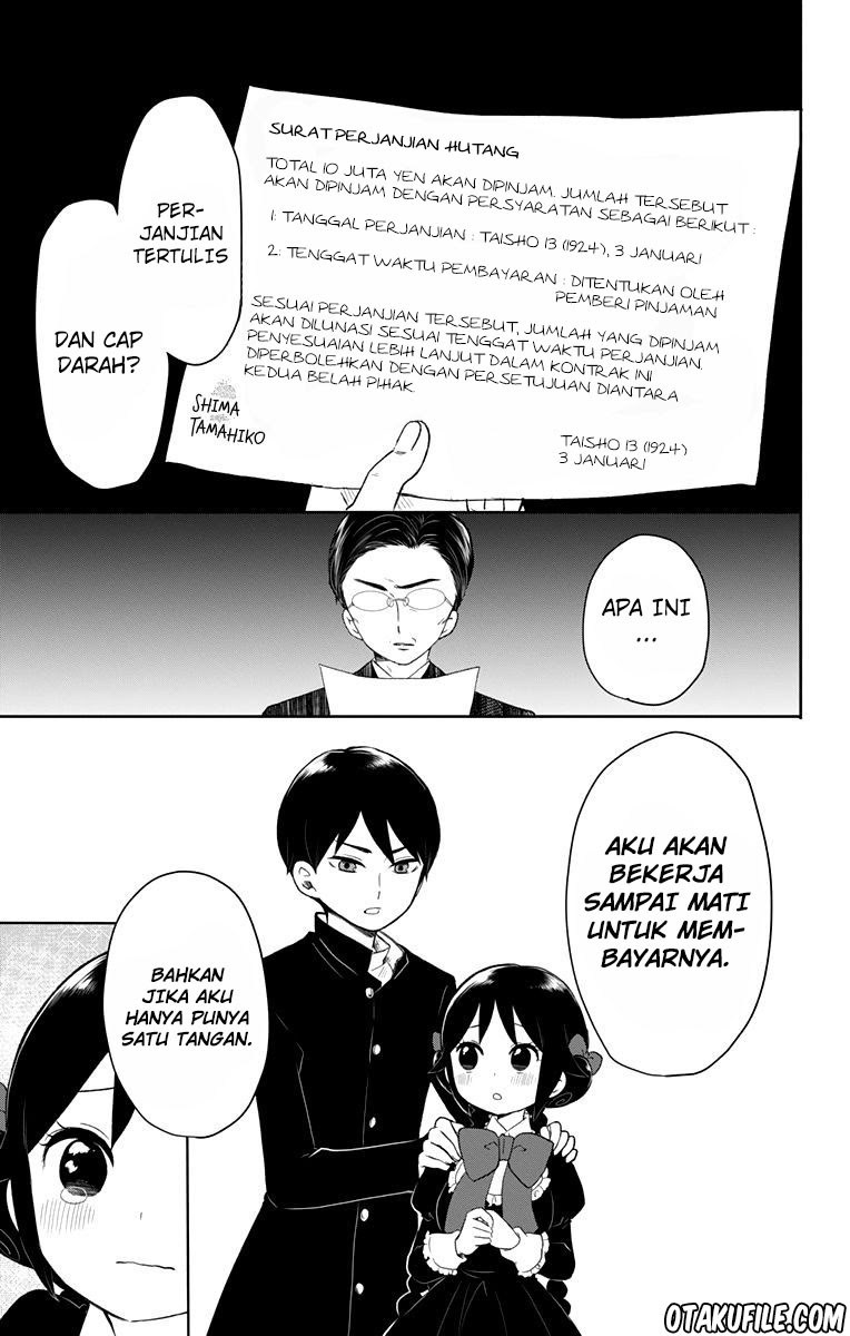 Taishou Otome Otogibanashi Chapter 33 Gambar 24