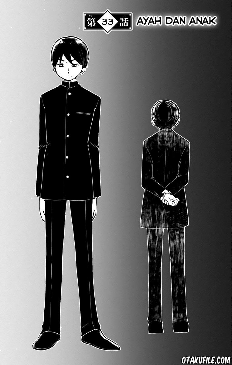 Taishou Otome Otogibanashi Chapter 33 Gambar 4