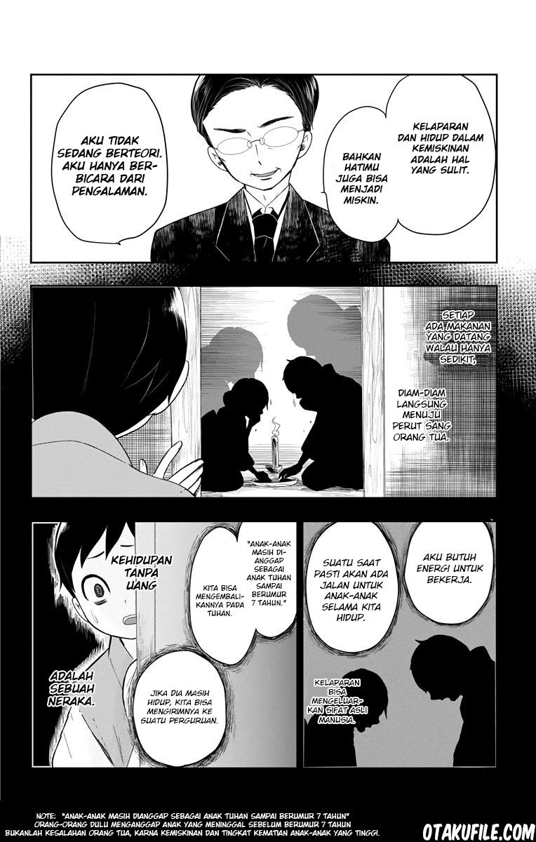 Taishou Otome Otogibanashi Chapter 33 Gambar 9