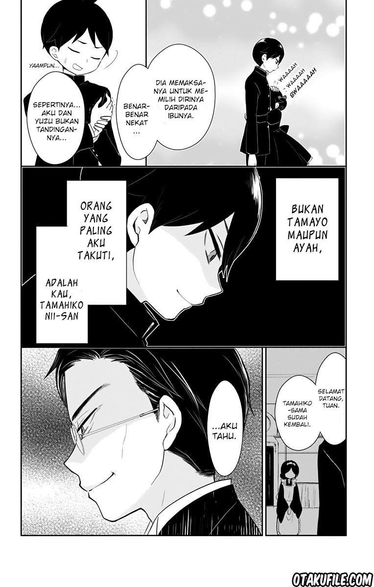 Taishou Otome Otogibanashi Chapter 32 Gambar 36