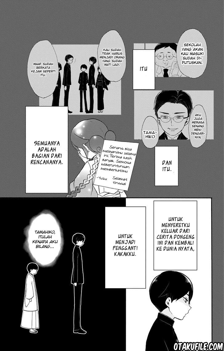 Taishou Otome Otogibanashi Chapter 31 Gambar 27
