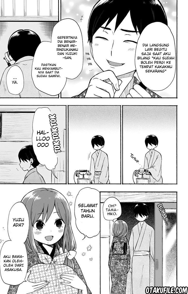 Taishou Otome Otogibanashi Chapter 31 Gambar 7