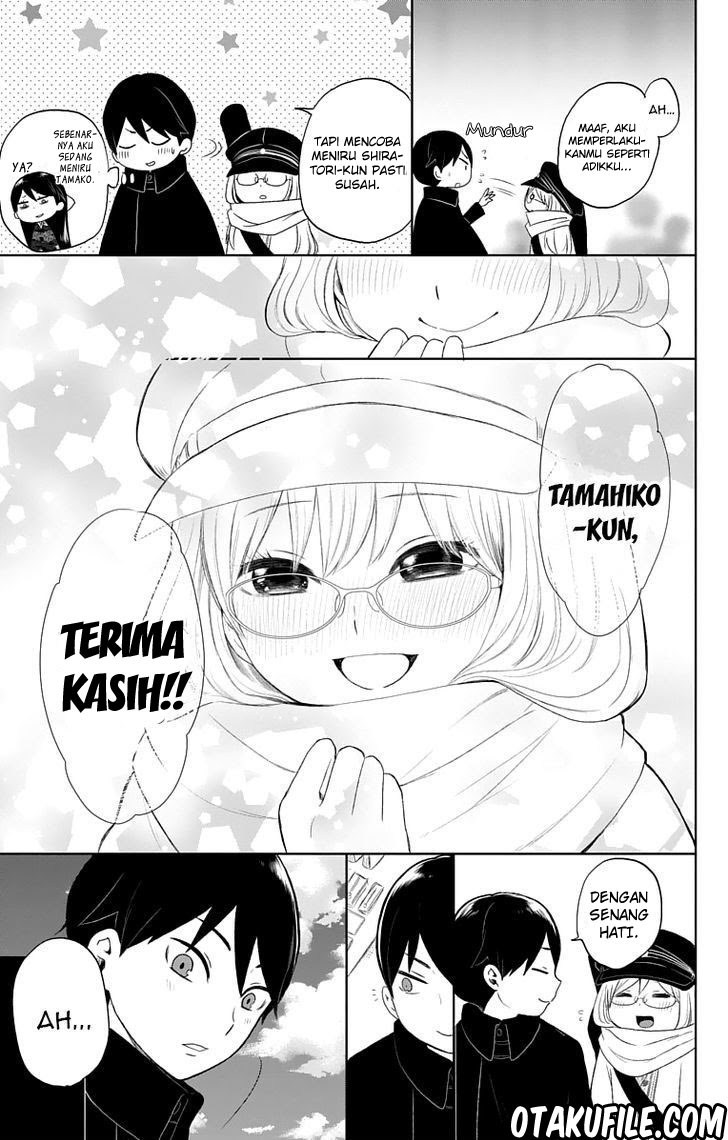 Taishou Otome Otogibanashi Chapter 30 Gambar 14