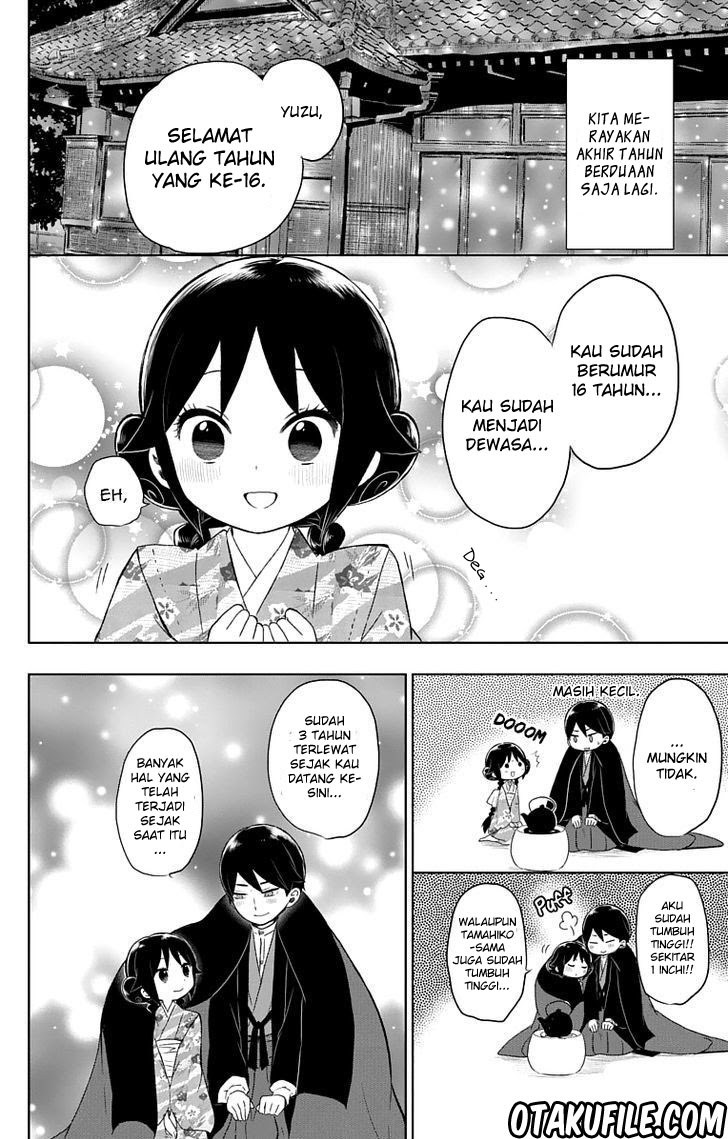 Taishou Otome Otogibanashi Chapter 30 Gambar 19