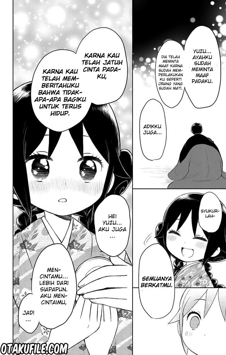 Taishou Otome Otogibanashi Chapter 30 Gambar 24