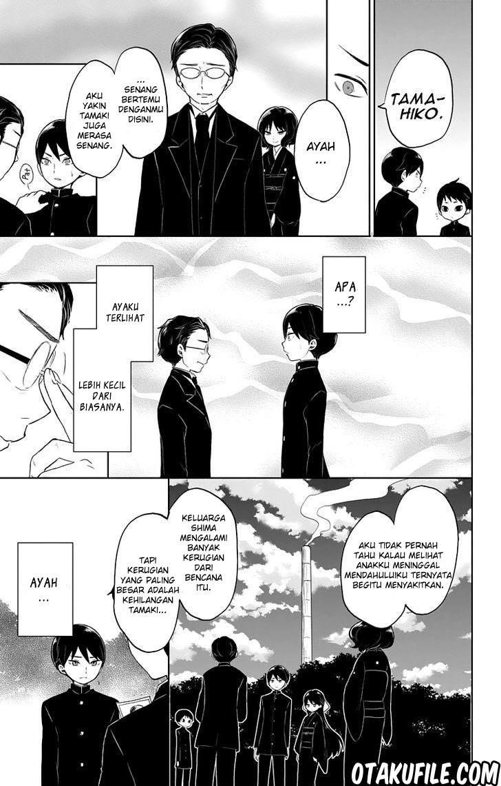 Taishou Otome Otogibanashi Chapter 30 Gambar 4