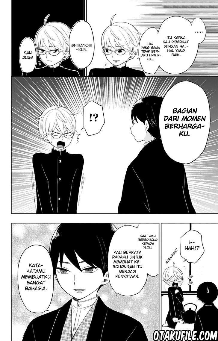 Taishou Otome Otogibanashi Chapter 29 Gambar 9