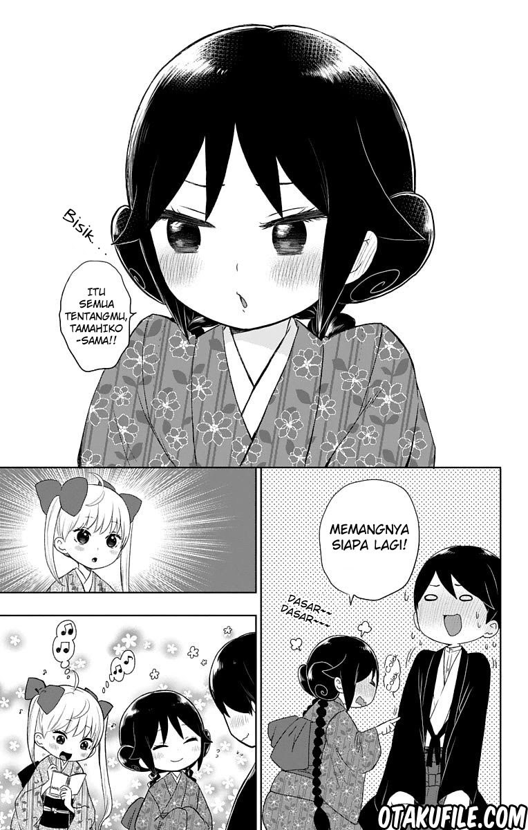 Taishou Otome Otogibanashi Chapter 28 Gambar 14