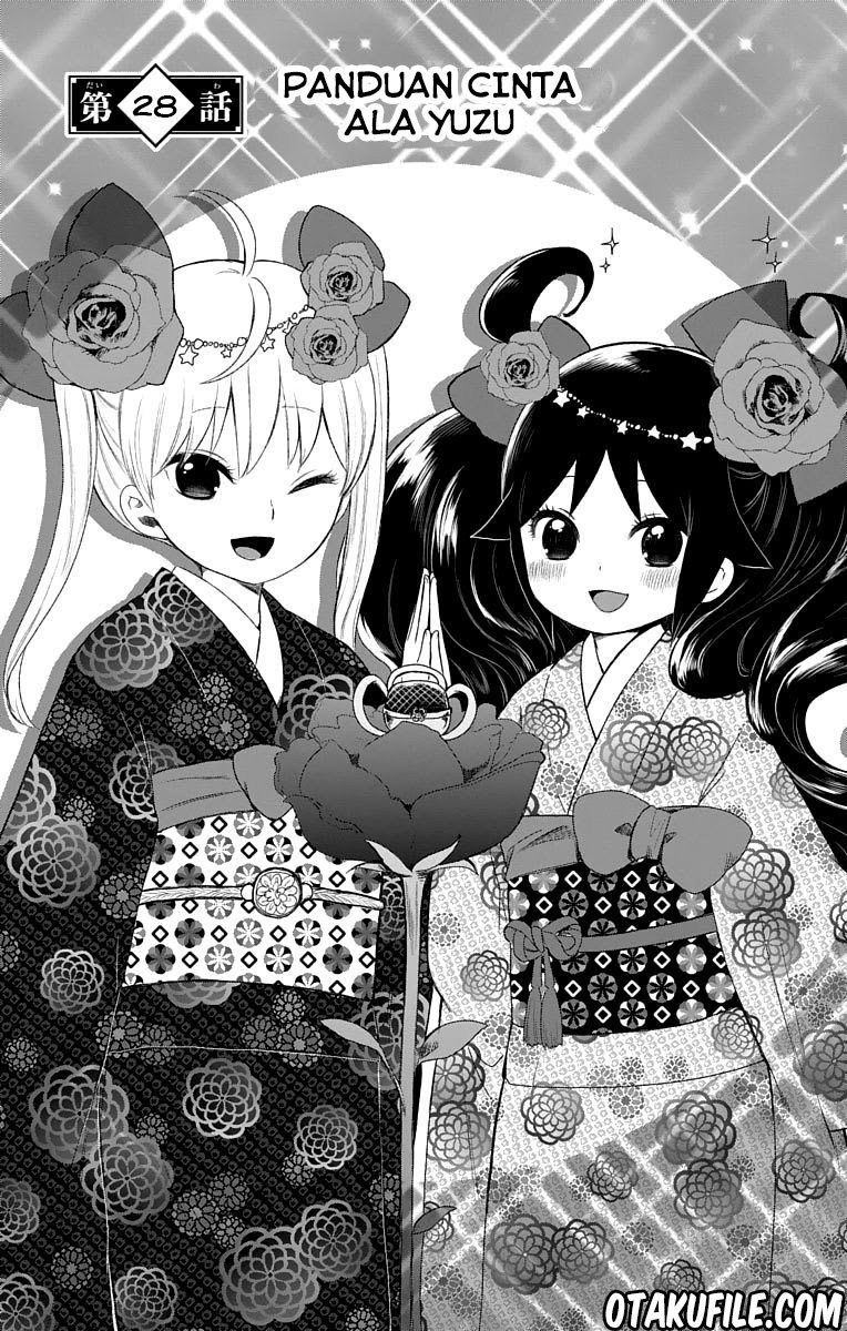 Taishou Otome Otogibanashi Chapter 28 Gambar 4
