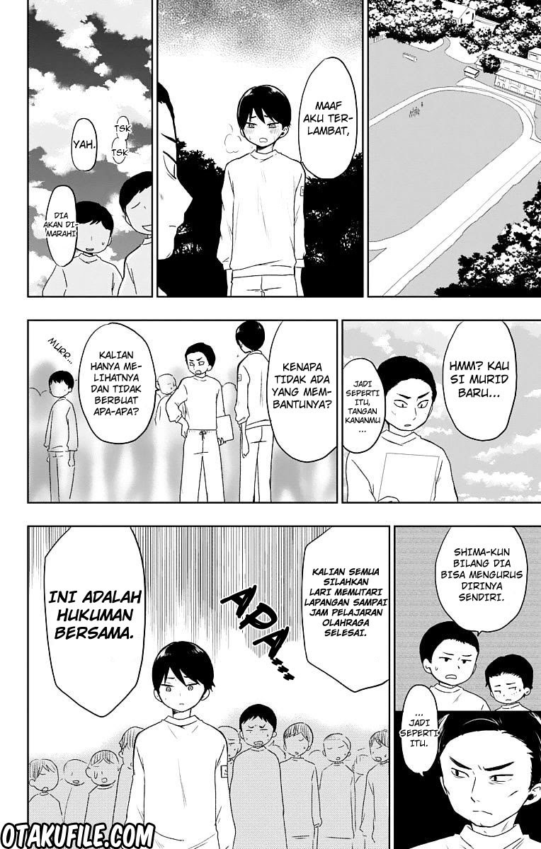 Taishou Otome Otogibanashi Chapter 27 Gambar 12