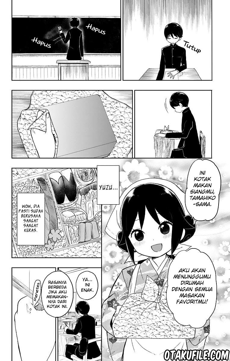 Taishou Otome Otogibanashi Chapter 27 Gambar 14