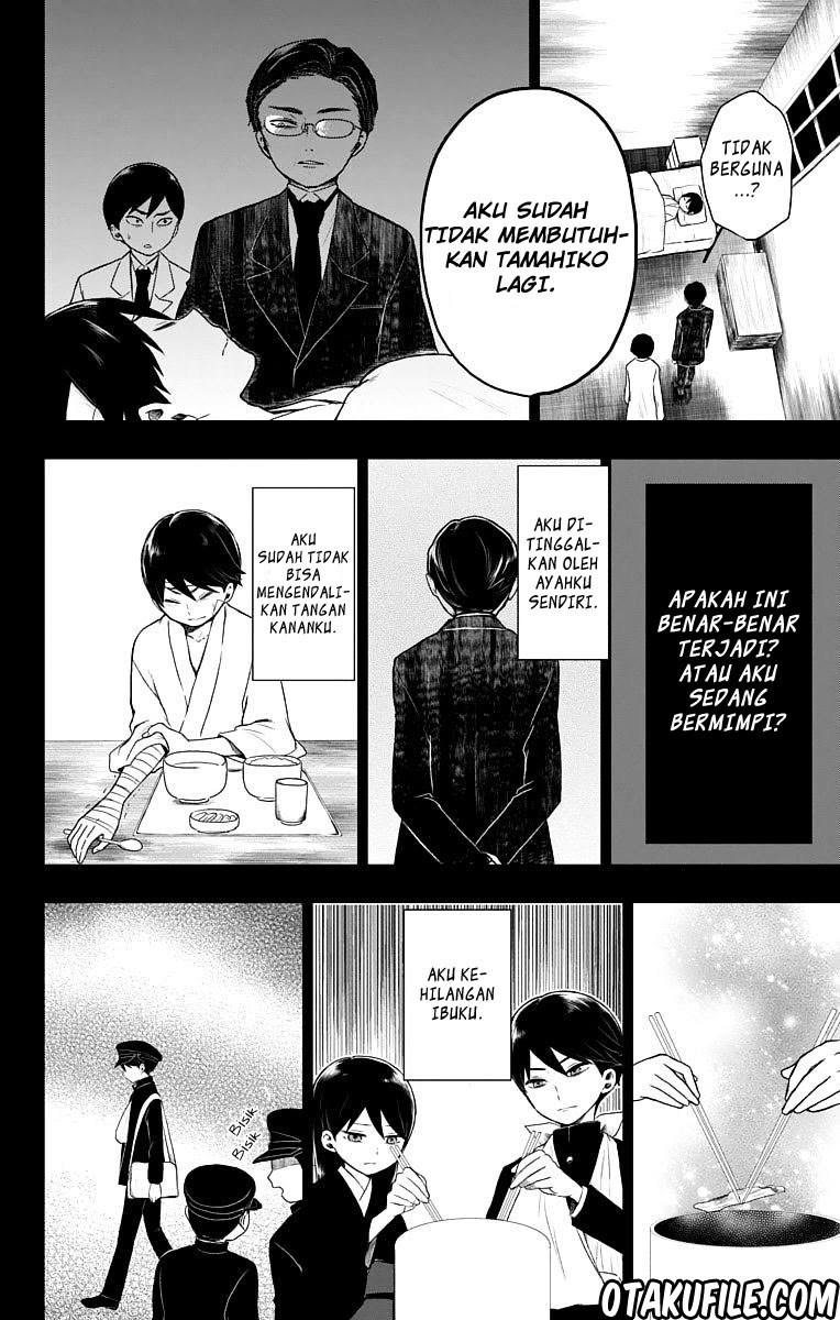 Baca Manga Taishou Otome Otogibanashi Chapter 27 Gambar 2