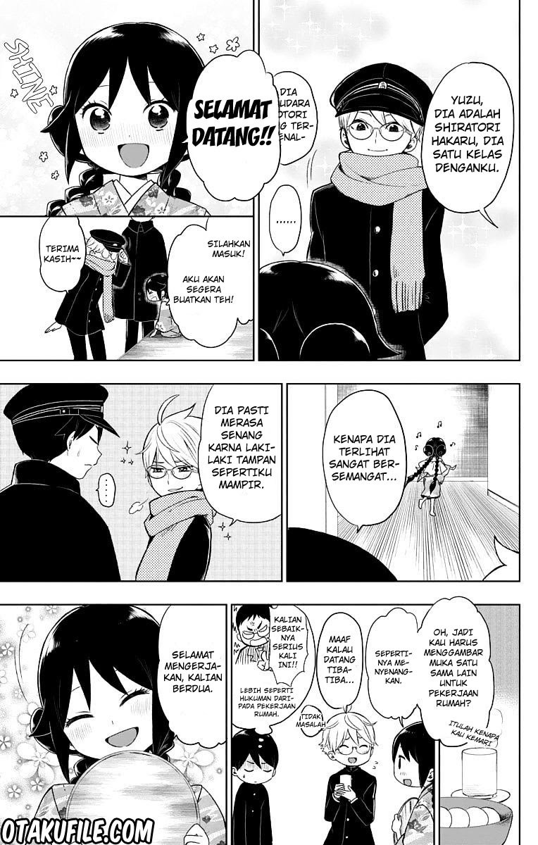 Taishou Otome Otogibanashi Chapter 27 Gambar 21