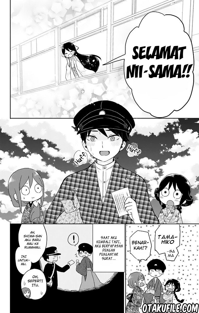 Taishou Otome Otogibanashi Chapter 26 Gambar 30