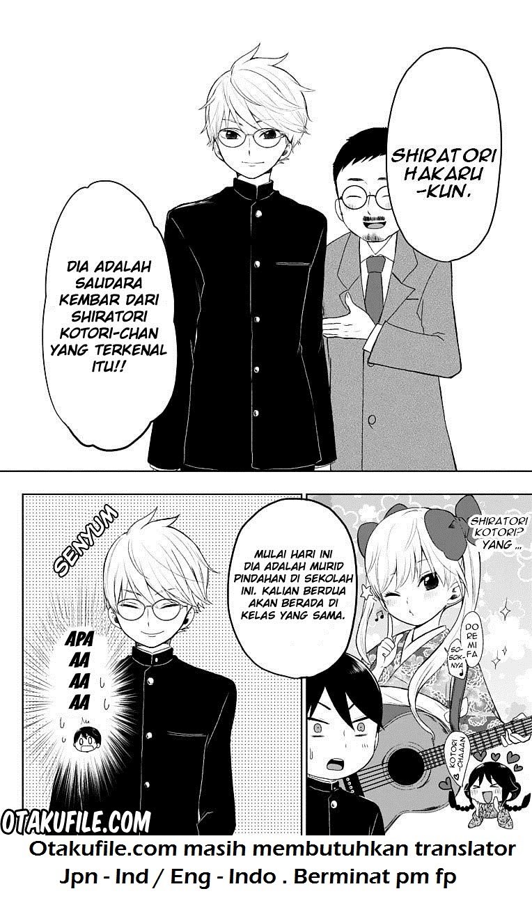 Taishou Otome Otogibanashi Chapter 26 Gambar 34