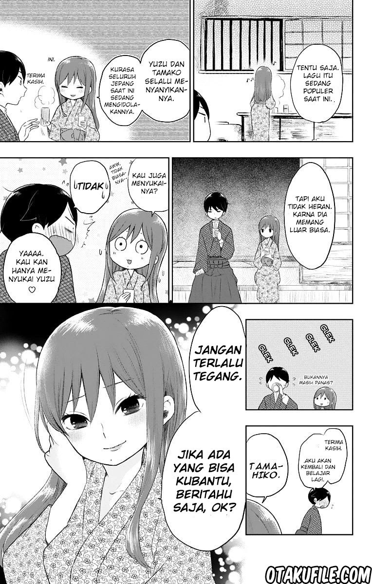 Taishou Otome Otogibanashi Chapter 25 Gambar 21