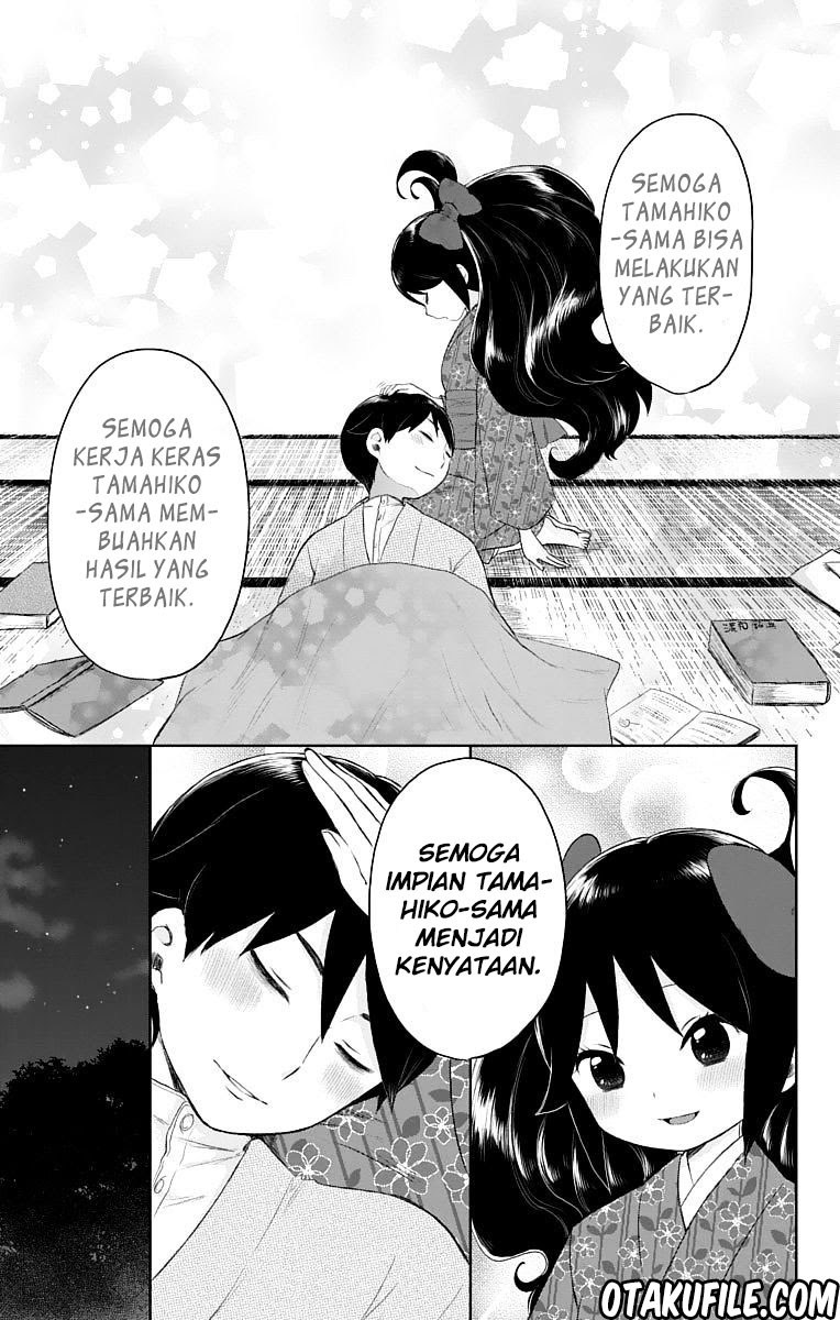 Taishou Otome Otogibanashi Chapter 25 Gambar 29