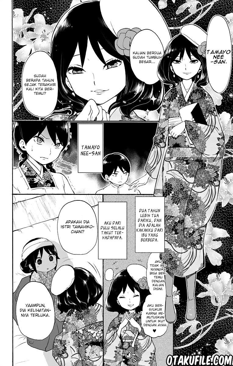 Taishou Otome Otogibanashi Chapter 22 Gambar 13