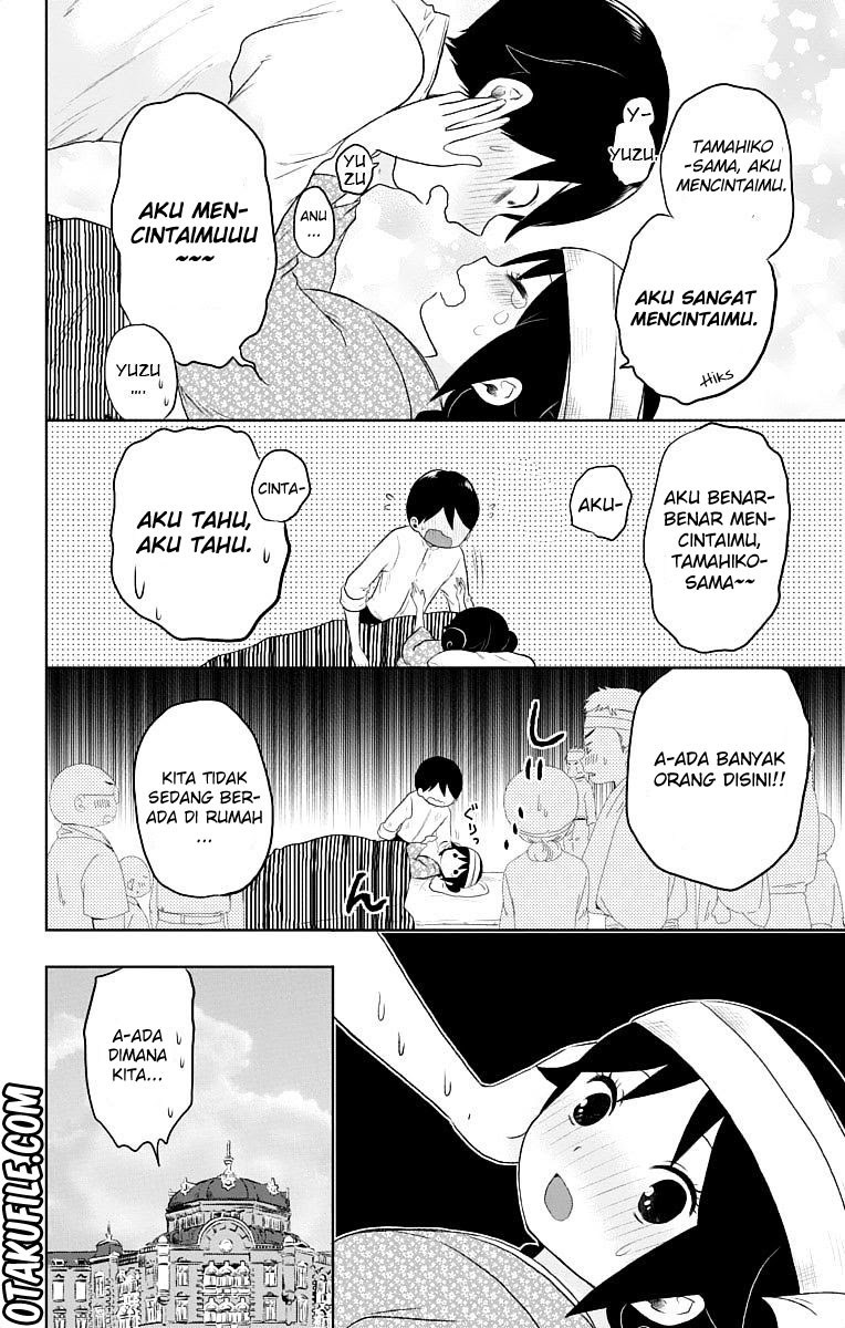 Baca Manga Taishou Otome Otogibanashi Chapter 22 Gambar 2