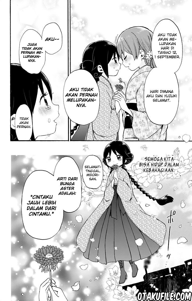Taishou Otome Otogibanashi Chapter 22 Gambar 21