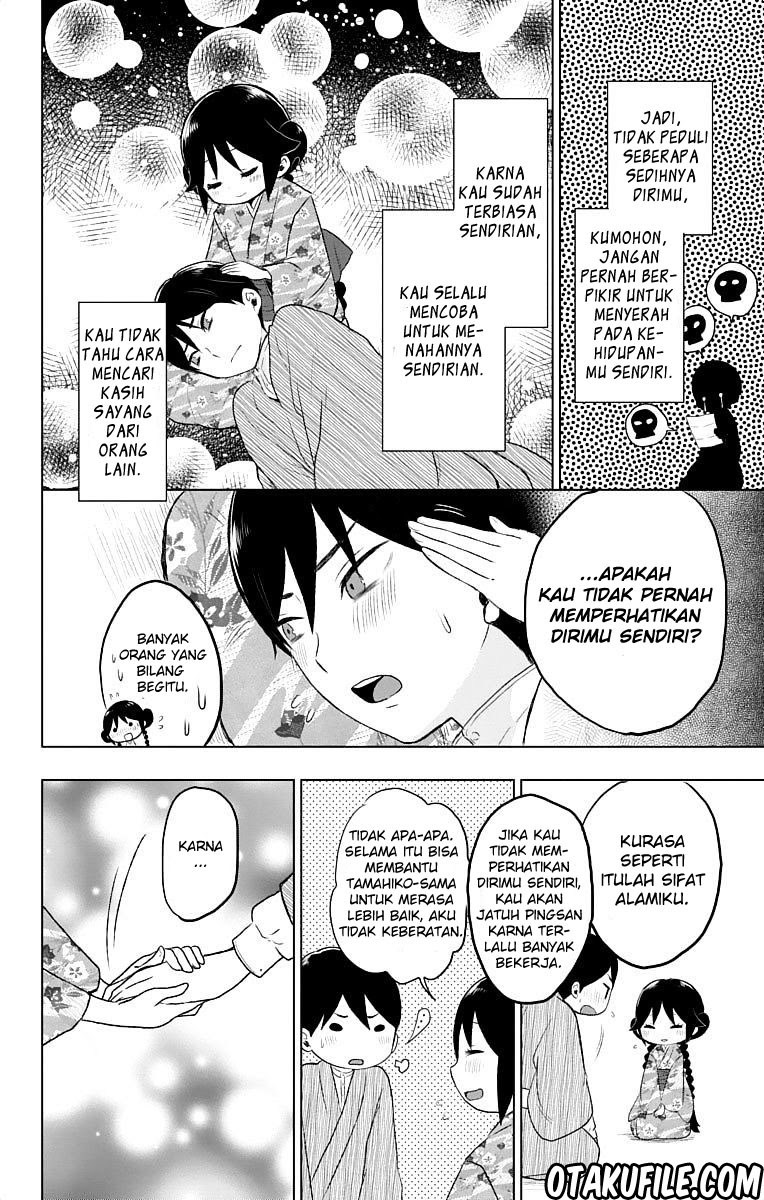 Taishou Otome Otogibanashi Chapter 21 Gambar 13